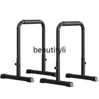 x Single and Double Bar Indoor Home Pull-Up Trainer Split Push-Up Stand Multi-Functional