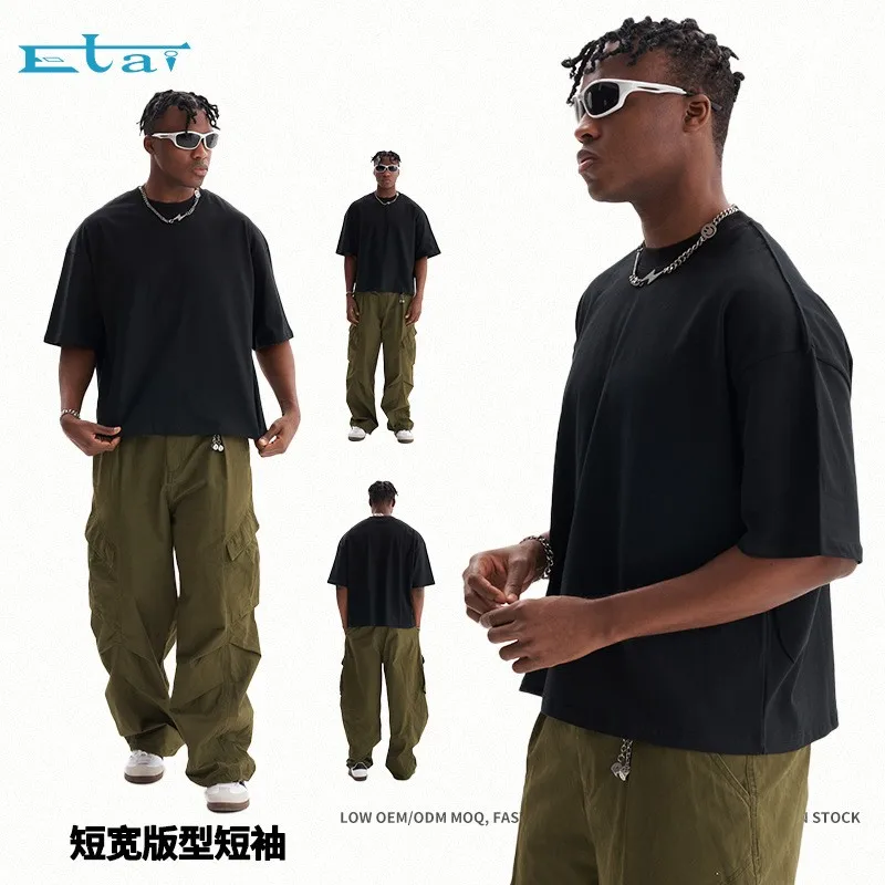 

Summer Men's Clothing Streetwear Heavyweight Cotton T Shirt For Man Oversized Neck Short Sleeve Drop Shoulder Tee Top