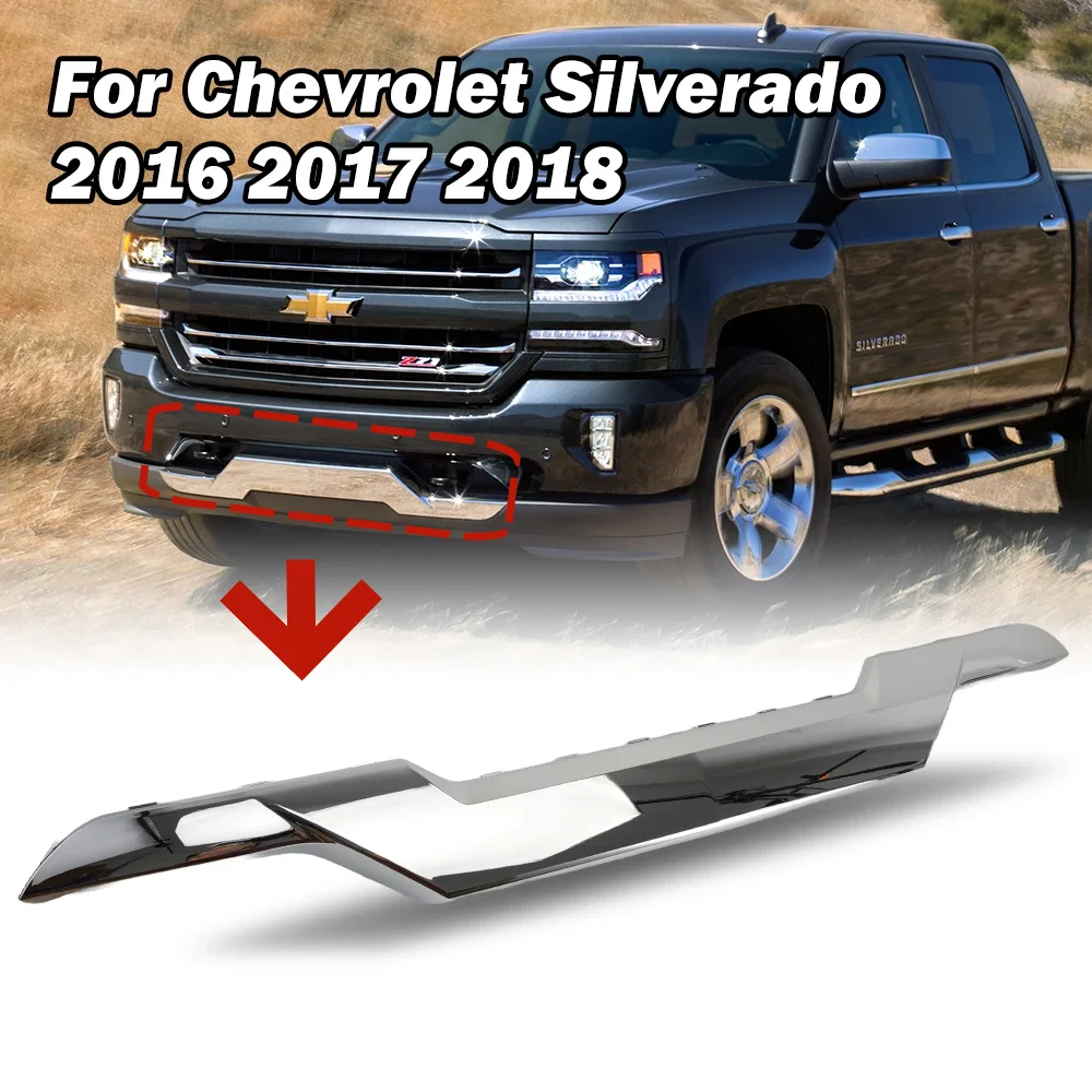 GM1044128 Front Bumper Skid Plate for Chevrolet Silverado 2016 -2018 ABS Chrome Protector Guard Bar Trim Car accessories