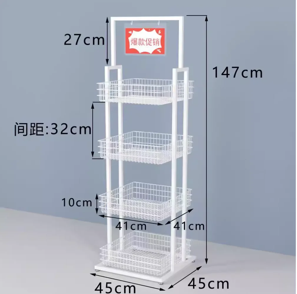 Shelves center island mobile multi-layer storage with wheels promotional display rack