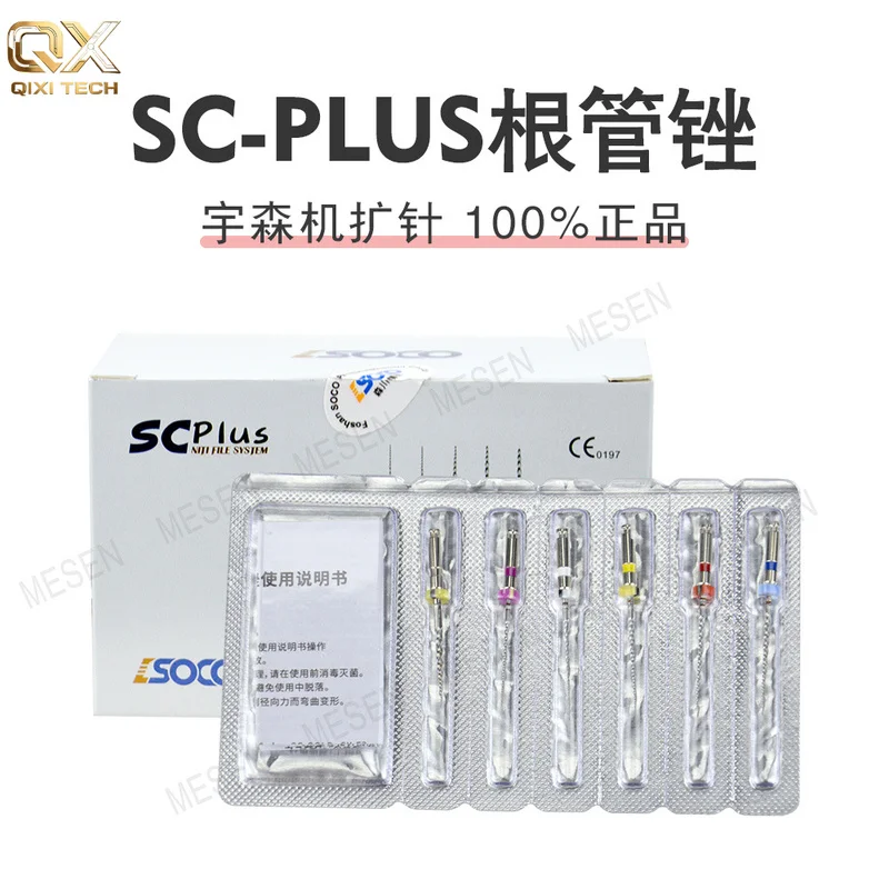 Rotary Processing Equipment, Nickel‑Titanium Rotary Tips & Senkawa SCPIUS Matching Components for Intra‑Oral Operational Tasks