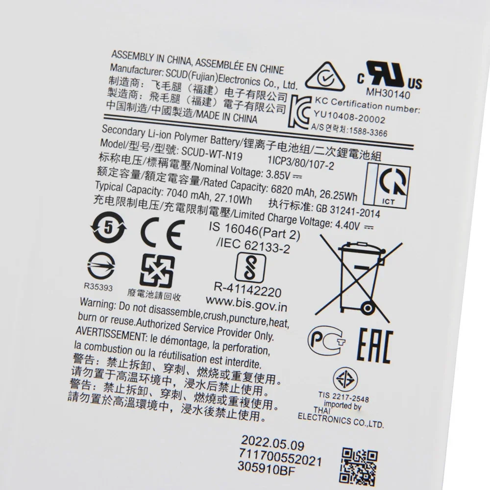 New Replacement Tablet Battery SCUD-WT-N19 For Samsung Galaxy Tab A7 T500 T505C Tablet Batteries 7040mAh