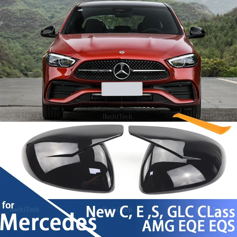 

2pcs Glossy Black Rearview Side wing mirror cover cap for Mercedes C E S GLC Class W206 X206 S206 X254 W214 W223 EQE EQS AMG