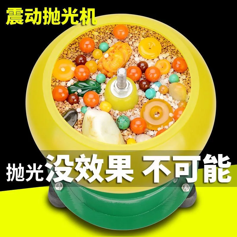 Pequeno lote totalmente automático jade ágata moedor balde shaker moedor balde shaker