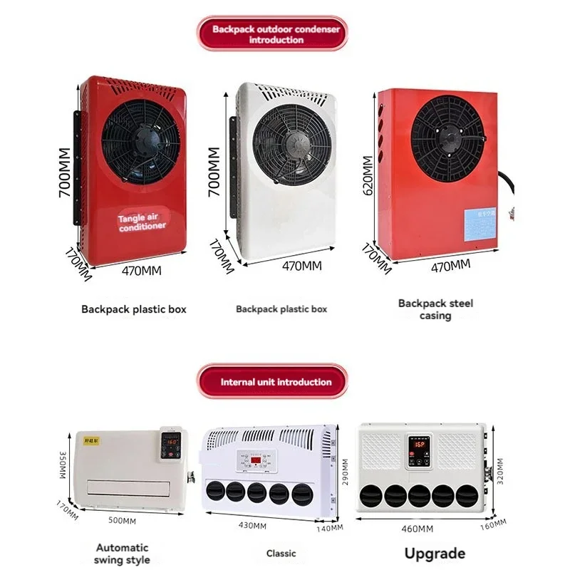 Estacionamento Ar Condicionado Frigorífico para Caminhões Grandes, Refrigerante 24V, Frequência Variável, Móvel, 12V, RV, Caminhão Pesado, Empilhadeira