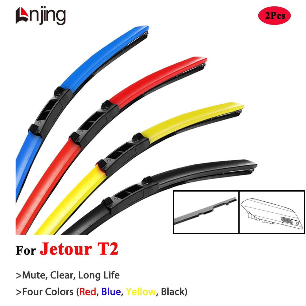 LNJING Colorful Wiper Blades For Chery Jetour T2 TravellerSUV 2023 2024 2025 Car Exterior Accessories Hybrid Windshield Wipers