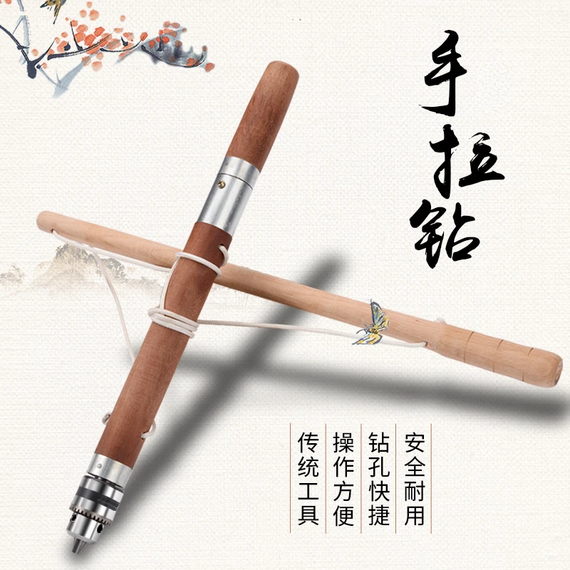 Woodworking Hand Drill Old Traditional Hand Drill Woodworking Tools Encyclopedia Ancient Stamping Tool Nostalgia Luban