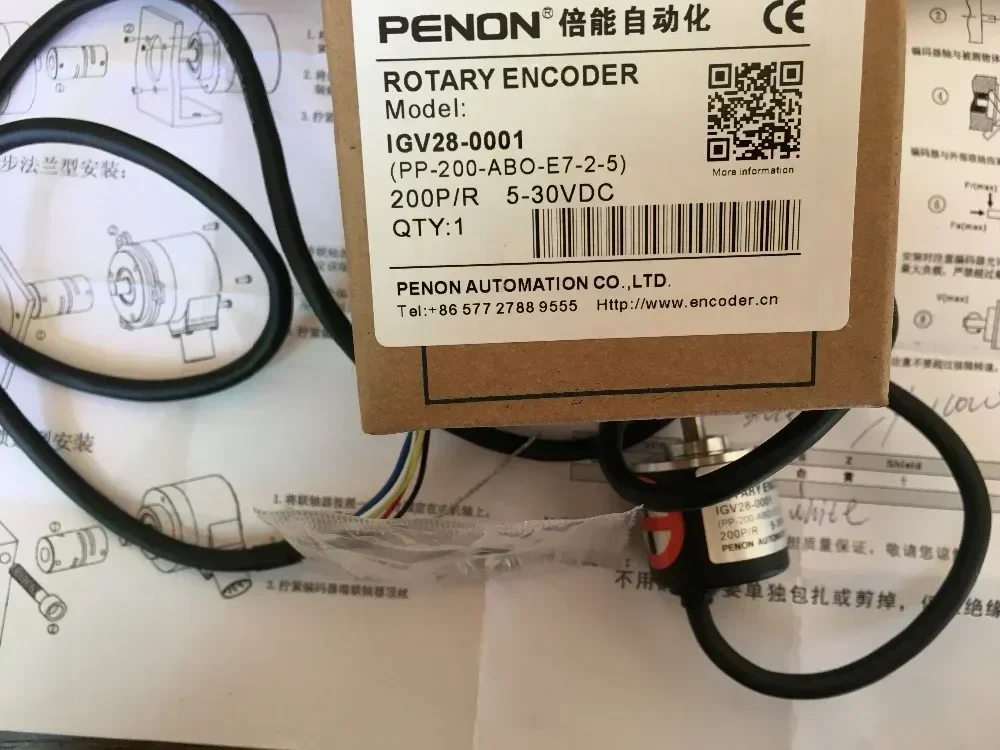 IGV28-0001 PP-200-ABO-E7-2-5 آلة هيكوري القابلة للطي التشفير رمح صلب 5 متر 5-30VDC