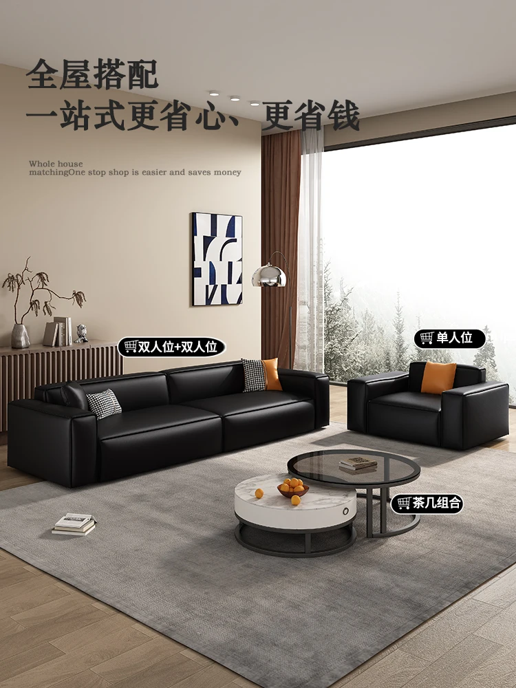 

Italian minimalist tofu block leather sofa living room small apartment simple modern office reception black straight row sofa