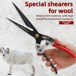 Multifunctional Hand Shears for Sheep SK-5 Steel Sheep Scissors Wool Shear Trimming Scissor with Spring Suitable for Gardens