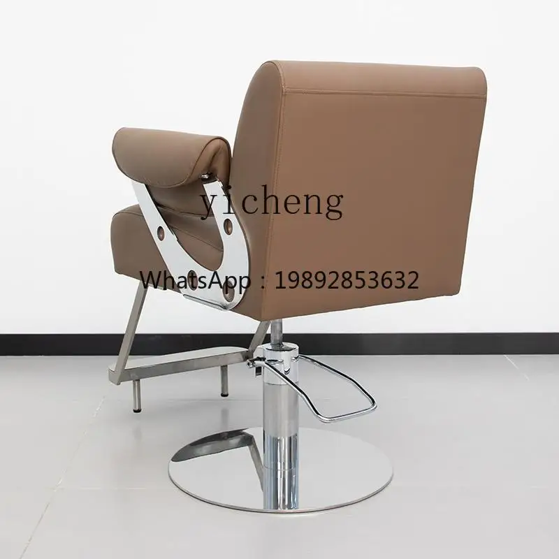 YFY hair cutting chair light luxury simple high-end barber shop perm and dye chair