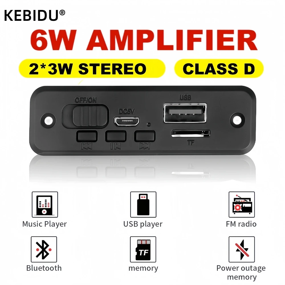 6W Diy MP3 Decoder …