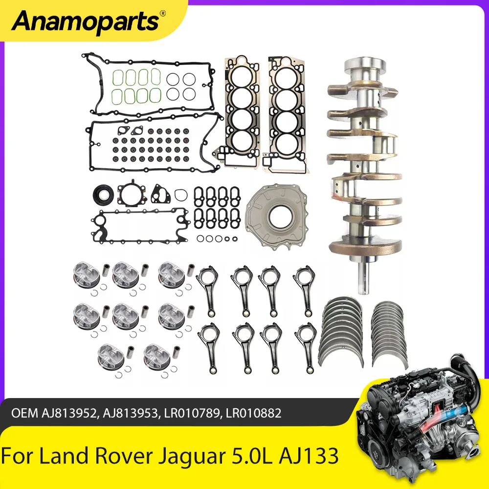 

Комплект прокладок для ремонта двигателя, комплект подшипников шатуна коленчатого вала, подходит для 5,0 л T AJ133 508PS V8, газ для Jaguar Land Rover 5.0L с наддувом