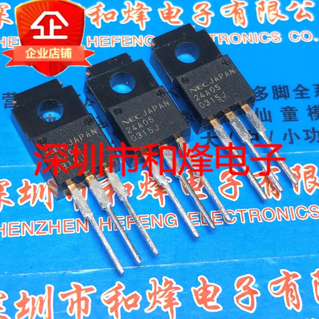 5PCS-10PCS UPC24A05HF 24A05  TO-220F  New And Original On Stock