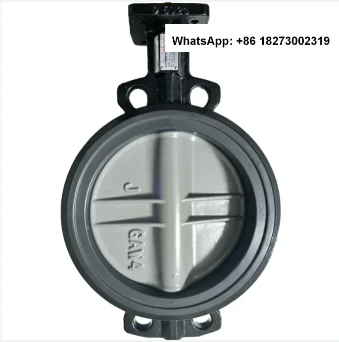 NOM16H0050/0080/0200/0400/0600/0800/1000P butterfly valve actuator