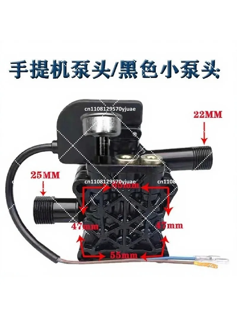 220V Portable High Pressure Washer Car Cleaner Accessories Adjustable Plunger Pump Unit