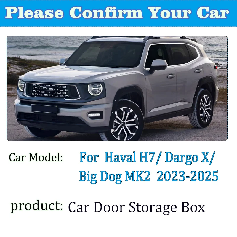 Car Door Storage Bo… - image