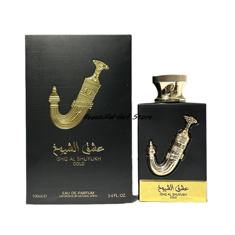 Dubai Perfumes Imported Super Top Men's Perfume Natural Taste Saudi Arabia Fragrance 2024