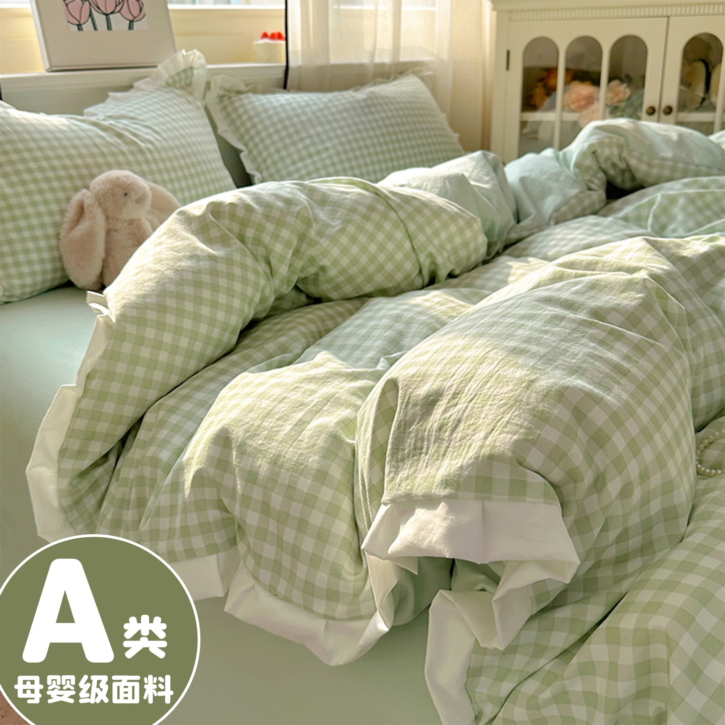 Korean 3 Piece Sheet Set Pink Plaid Duvet Cover Set Comfortable Bedding Set Bedspread for All Season