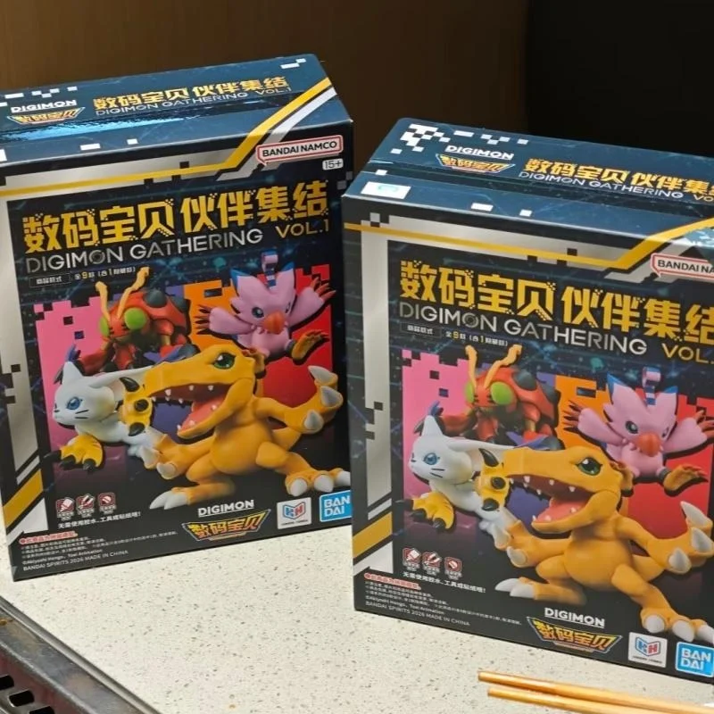 Figura de Agumon de Bandai Digimon, edición Digimon Gathering Vol. 1, caja sorpresa, adorno de escritorio, regalo coleccionable para los fans del anime.