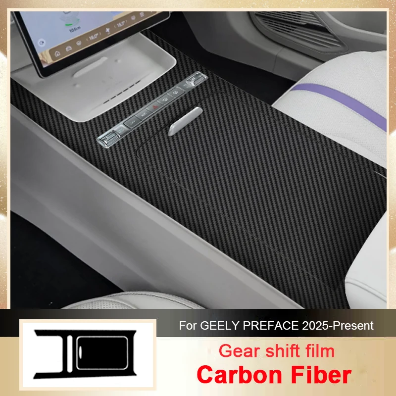 لجيلي Preface 2022-الحاضر LHD سيارة الكربون الأسود الداخلية ملصق رفع نافذة لوحة ملصق مائي والعتاد الباب الداخلي طبقة رقيقة واقية #6