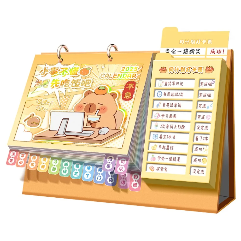 

Snake Capybara 2025 Calendar Deer Chinese Style Wheel Desktop Calendar To Do List Daily Monthly Agenda Organizer Planner Gifts