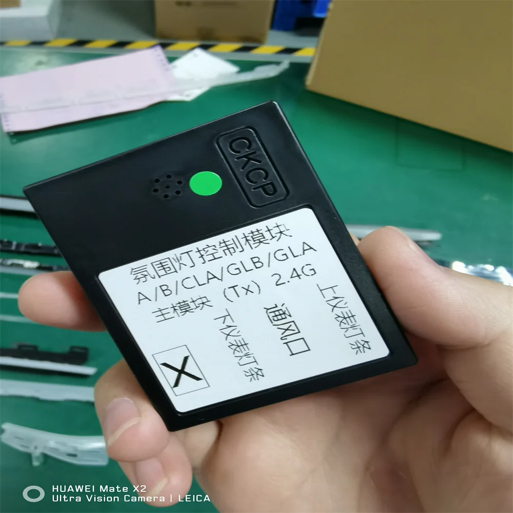 

W177 A/B/CLA/GLB/GLA 2019-2025 64-Color Ambient Light Module
