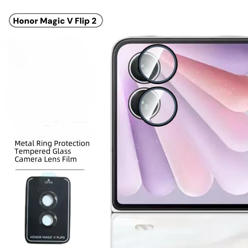 عدسة الكاميرا المعدنية طبقة رقيقة واقية ل Honor Magic V Flip2 حافظات الكاميرا الدائرية المعدنية لهاتف HONOR Magic V Flip 2 Len Glass