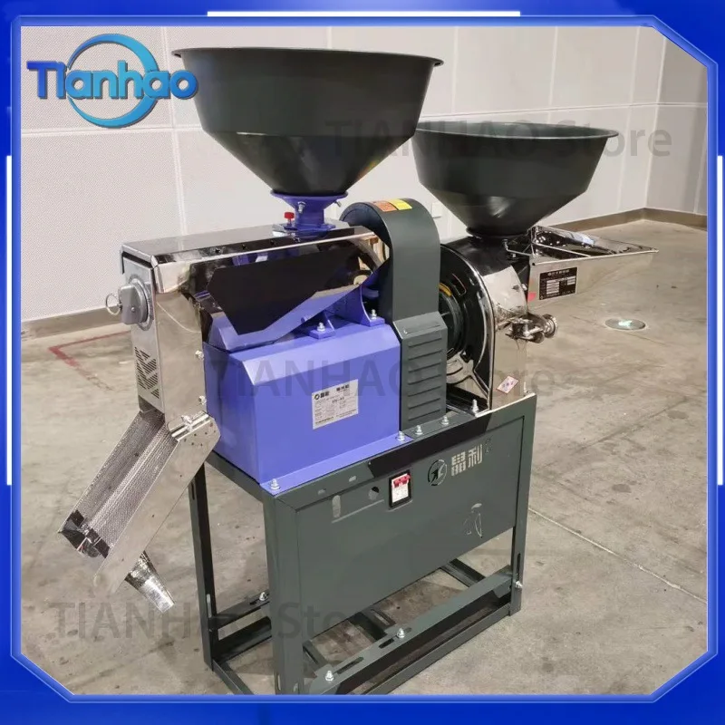 Rice Husker and Milling Machine for Home Use Combining Husking Polishing and Crushing Functions for Rice Grains and Other