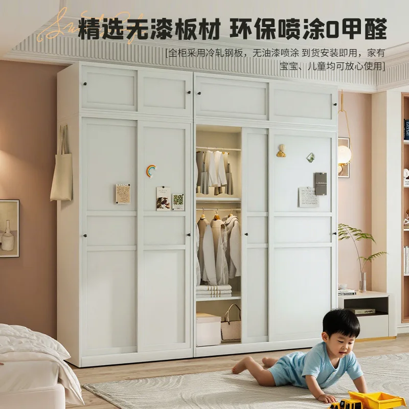 Package installation Steel sliding door Small apartment Wardrobe Bedroom Home combination Storage metal