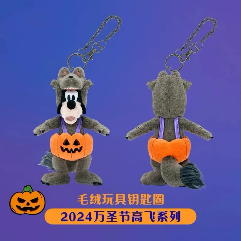 Oryginalny ruchomy pluszowy breloczek do kluczy Shanghai Disney 2024, Halloween Goofy