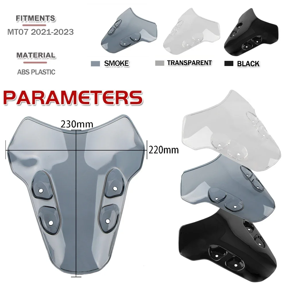 Motorcycle Front Windshield Screen For Yamaha MT07 MT 07 MT-07 2021-2024 Visor Windscreen Windscreen Protector Cover Accessory