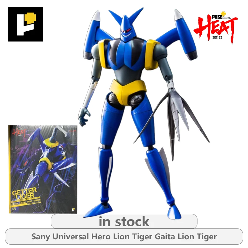 POSE+ 오리지널 메탈 히트 게터 로보: 아르마게돈 시리즈 가이타 액션 피규어 모델 장난감 가동형 모델 장식품 소년용 선물
