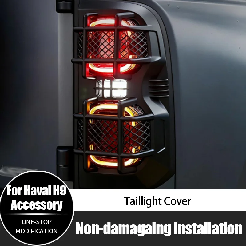 

For Haval H9 ABS Mecha Style Black Rear Light Cover Trim Tail Light Cover Hot Selling Accessories