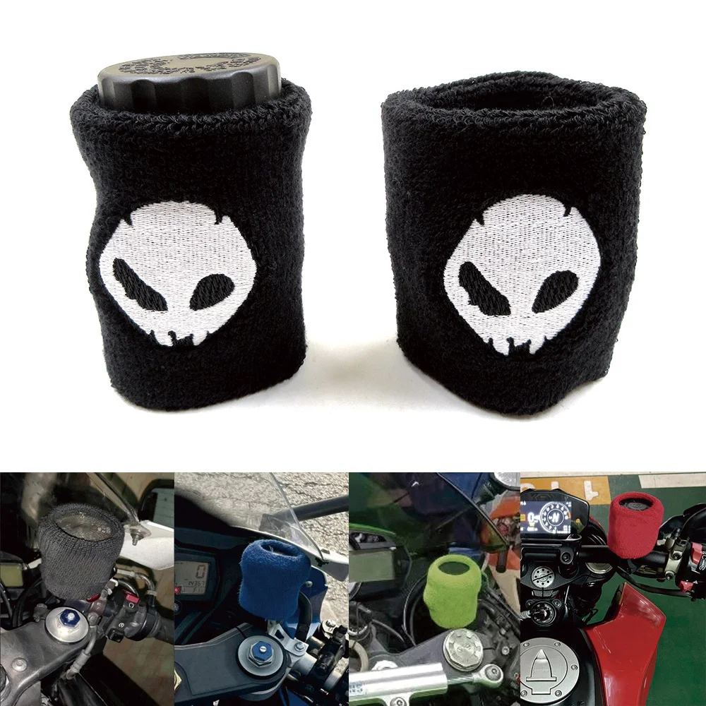 Motorcycle Front Fluid Oil Brake Reservoir Sock Cover For Suzuki GSXR600 BMW S1000RR Honda CBR600RR Yamaha R1 R6 Aprilia TuonoV4