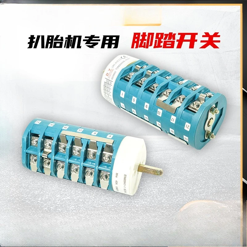 Tire Removal Machine Two-speed Switch  Accessories Motor Forward and Reverse Switch 32A