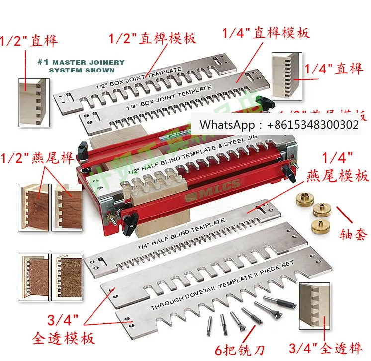 Can be made into thin sheets for drawers, 12 inches, 30cm, 6 templates, dovetail tenons, semi transparent and fully transparent