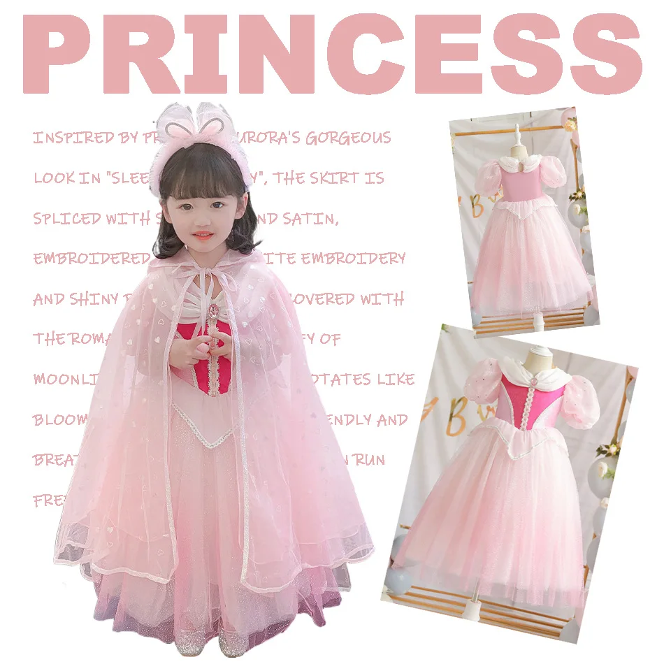 

Платье принцессы с рукавами для девочек, модное детское блестящее атласное платье принцессы с пышными рукавами, платье 1 июня, платье на Хэллоуин