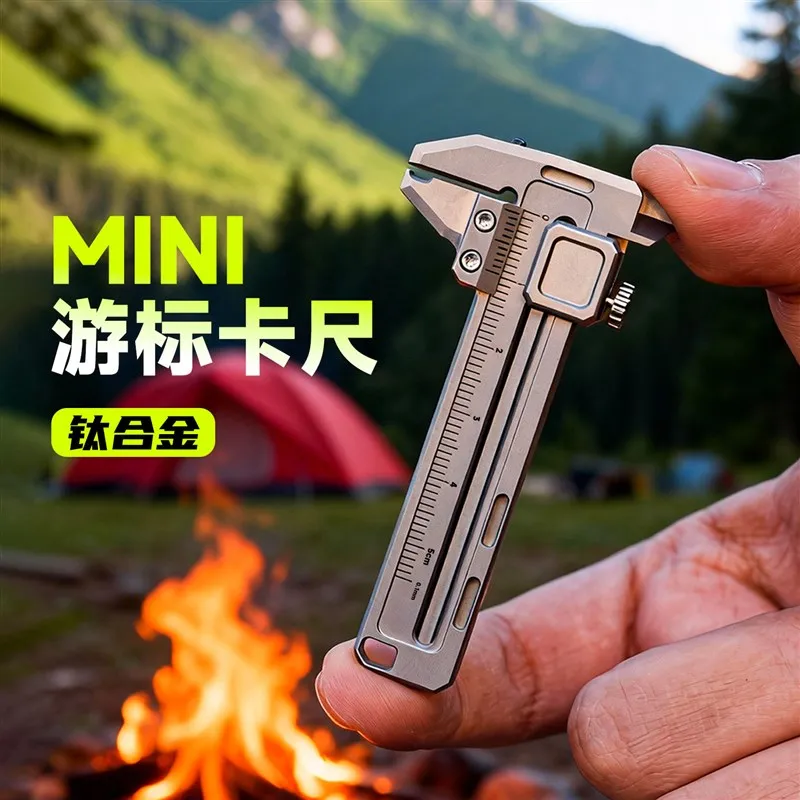 Titanium alloy mini vernier caliper, new edc multi-functional combination tool movable wrench bottle opener window breaker