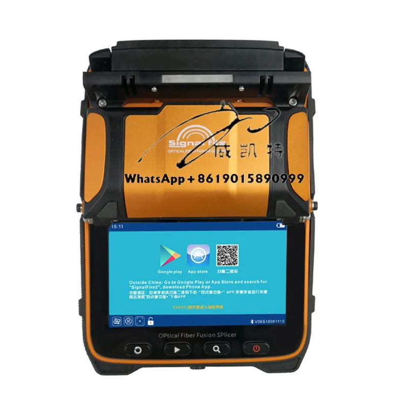

2021 New Design AI9 Fusion Splicer Machine Welder Fiber Fusion Splicer