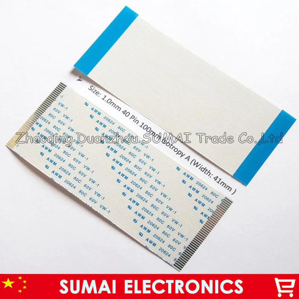 40Pin FFC/FPC Flex Cable 1.0mm pitch 40 Pin 50/100/150/200/300mm Isotropy A or Anisotropy B Cable