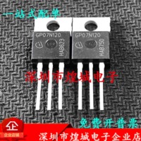 5PCS   GP07N120 SGP07N120   TO-220 1200V 8A