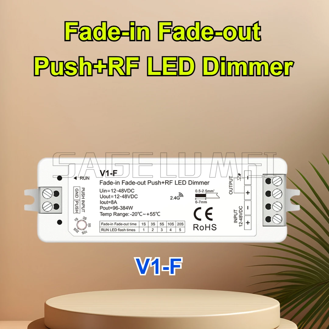 Skydance DC12-48V V1-F CV Fade-in Fade-out LED Dimmer(Push Dim) RF 1CH*8A 5Fading Speed/Step-less For SingleColor LED StripLight