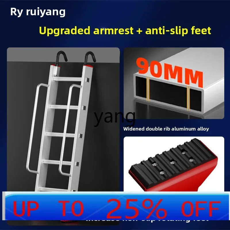 

CX aluminum alloy stamping straight ladder household thickened ladder outdoor engineering ladder non-telescopic