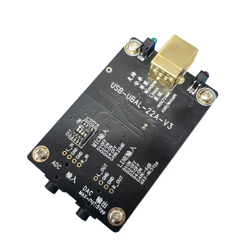 Imagem -04 - Lusya Raspberry pi Sa9123l Cs5341 Lme49721 Adc Dac Usb Placa de Som 192k 24bit Vertical Gravação Captura Detecção Driverless