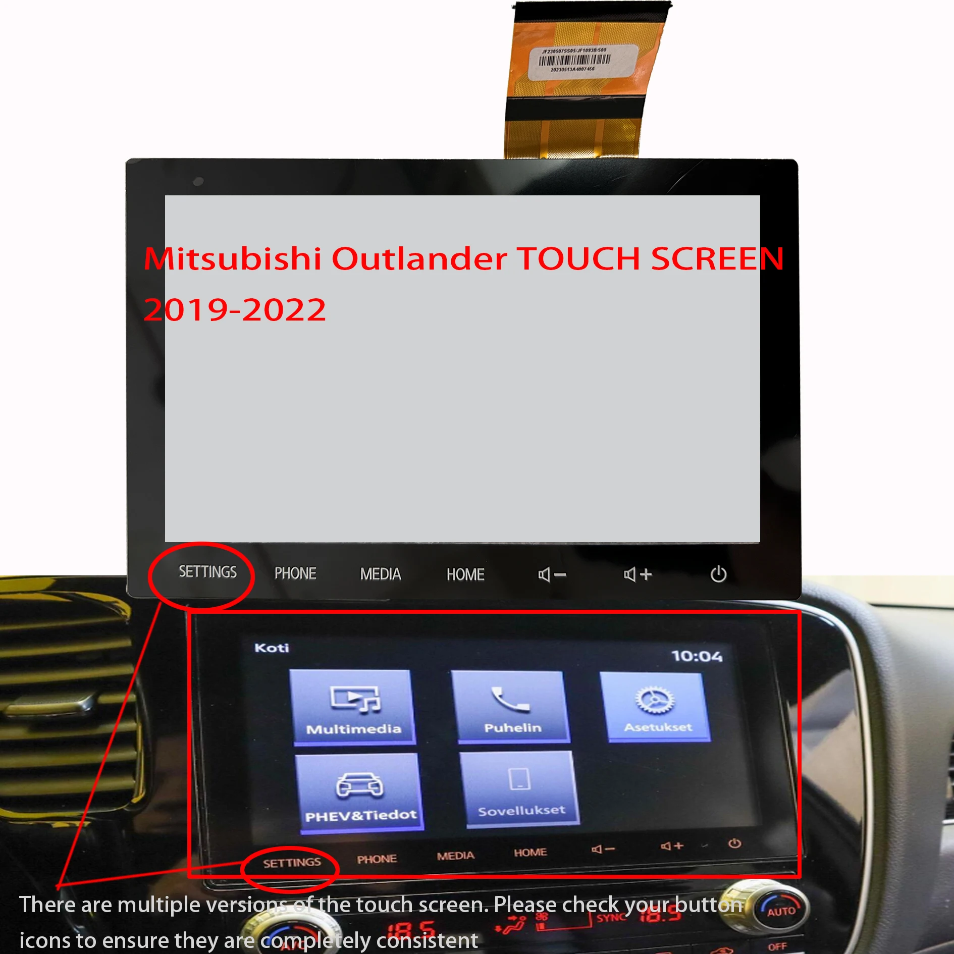 

Touch Screen Digitizer For Mitsubishi Outlander NR-201 REPLACEMENT LCD glass 8740A046 8740a130, 8740A100, 8740A098 8740A104