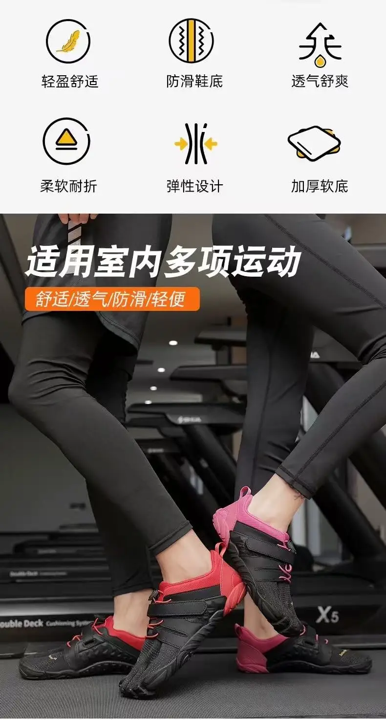 Venta caliente: 2025 nuevos zapatos cómodos para levantamiento de pesas, zapatos para sentadillas duraderos, zapatos de entrenamiento antideslizantes de primera calidad, rendimiento excepcional