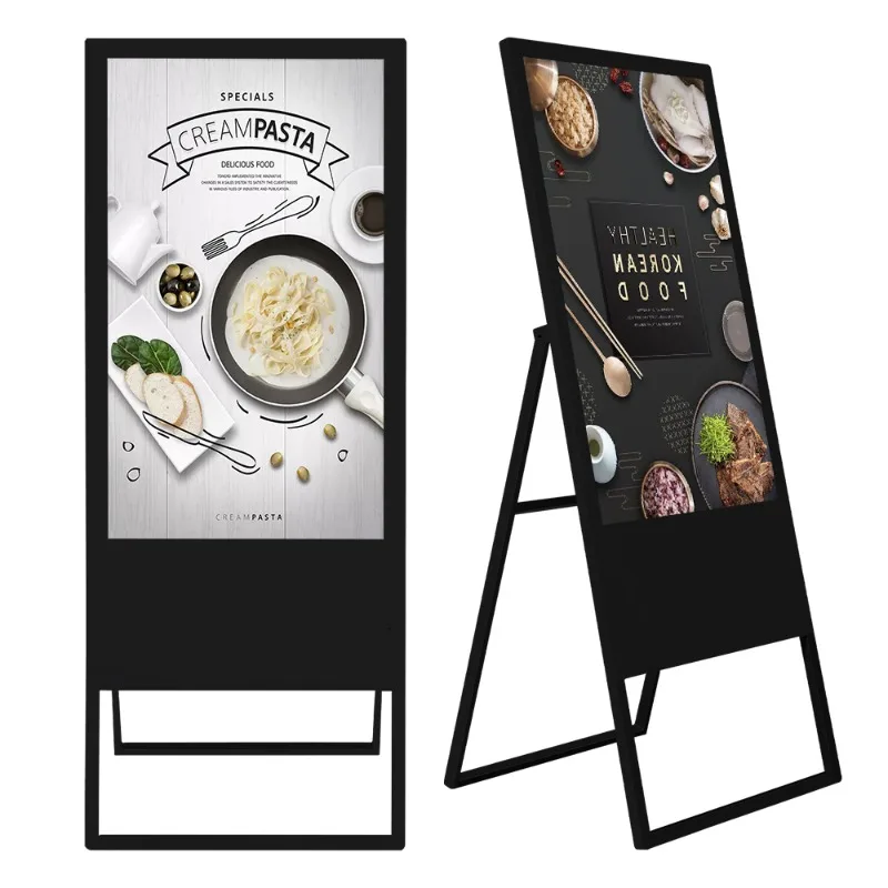 Standalone / network e-poster moveable LCD advertising display indoor portable kiosk digital signage