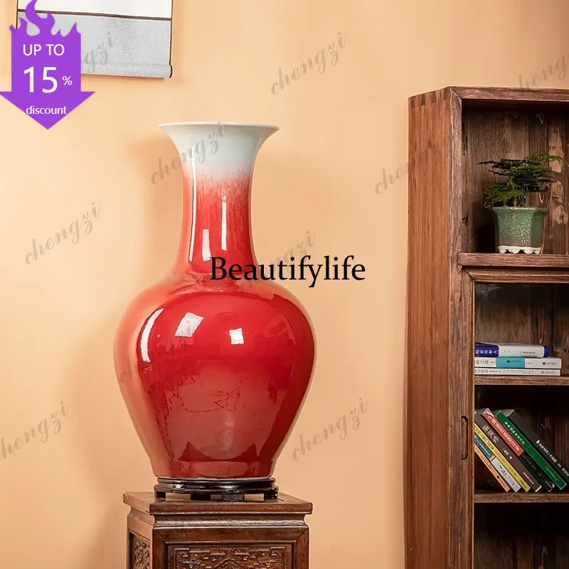 H132 Ceramics Light Luxury Lang Red Glaze Floor-to-Floor Large Vase Living Room Entrance Chinese Flower Arrangement Ornament