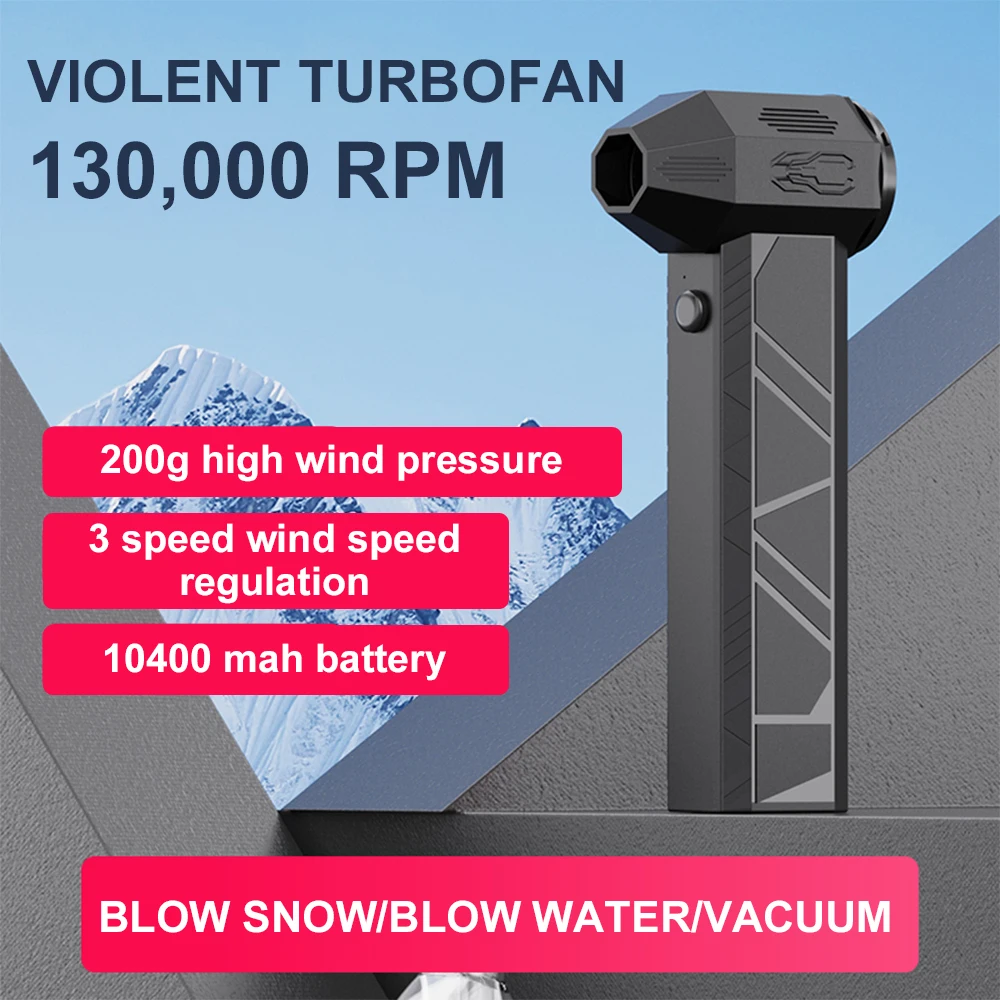 

3 in 1 Turbo jet fan 130000RPM Car Electric Air Duster Rechargeable Violent Fan Super Jet Dry Blower Multifunctional jet blower